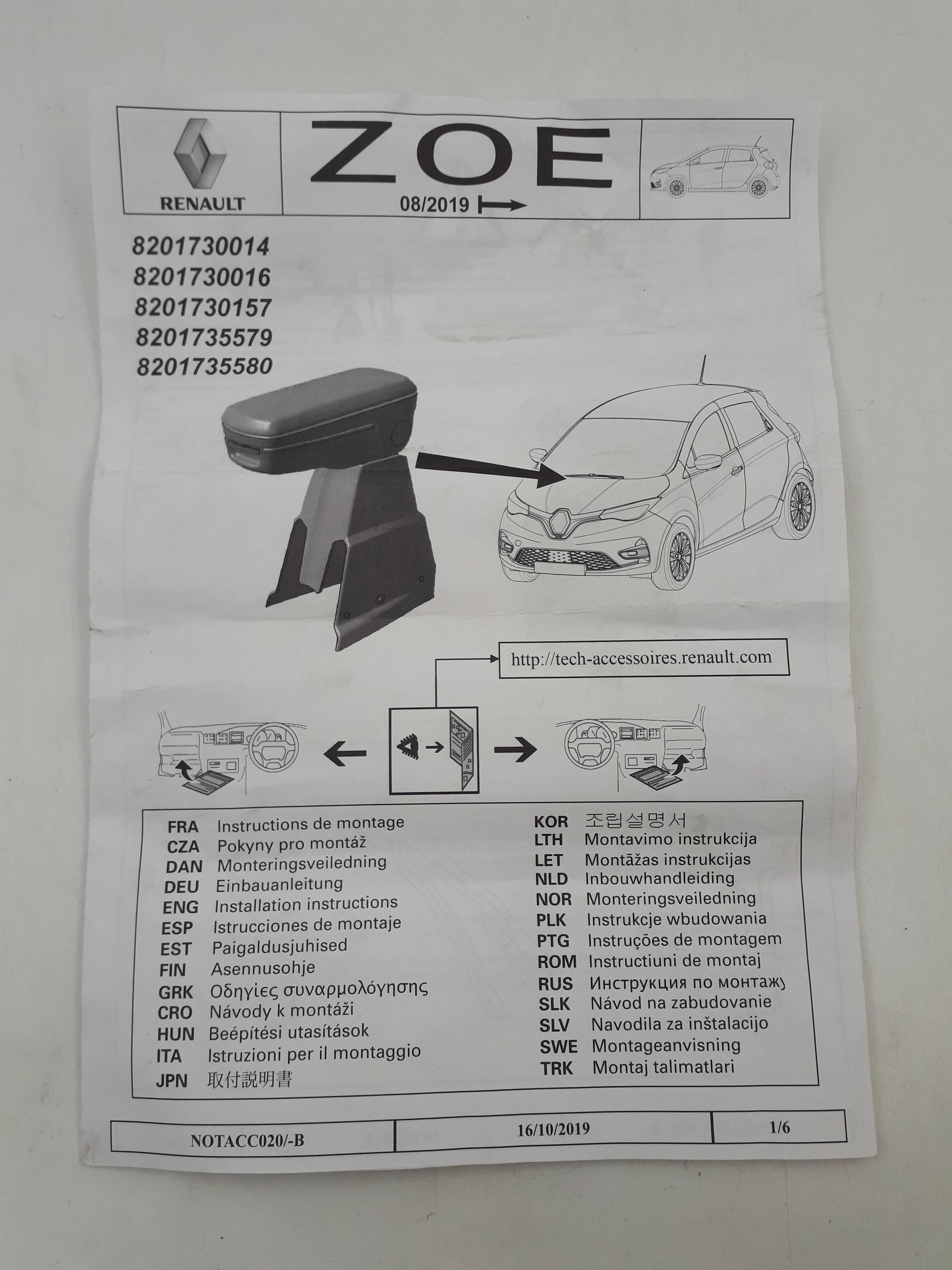 Imagen del producto 7