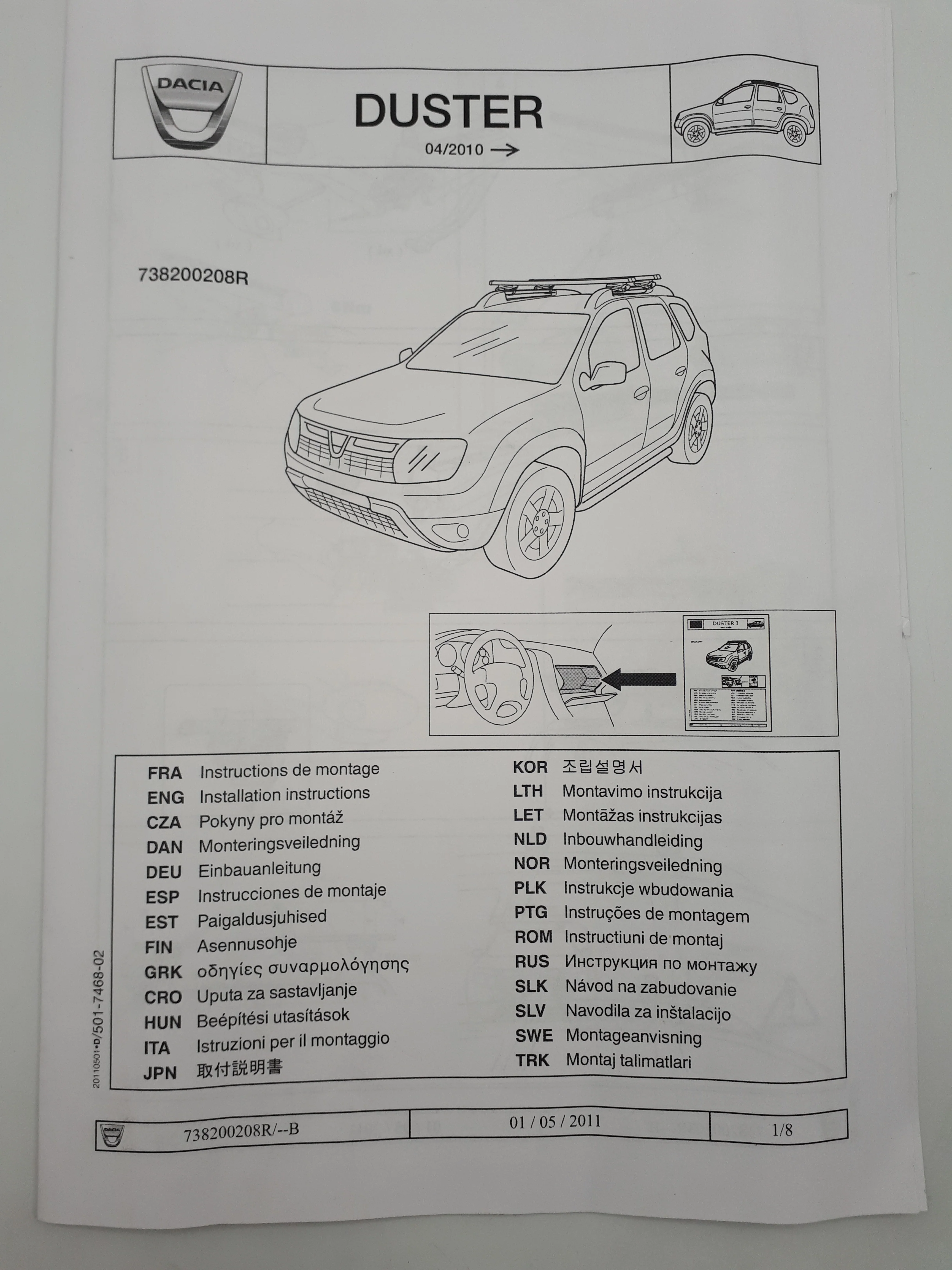Imagen del producto 7