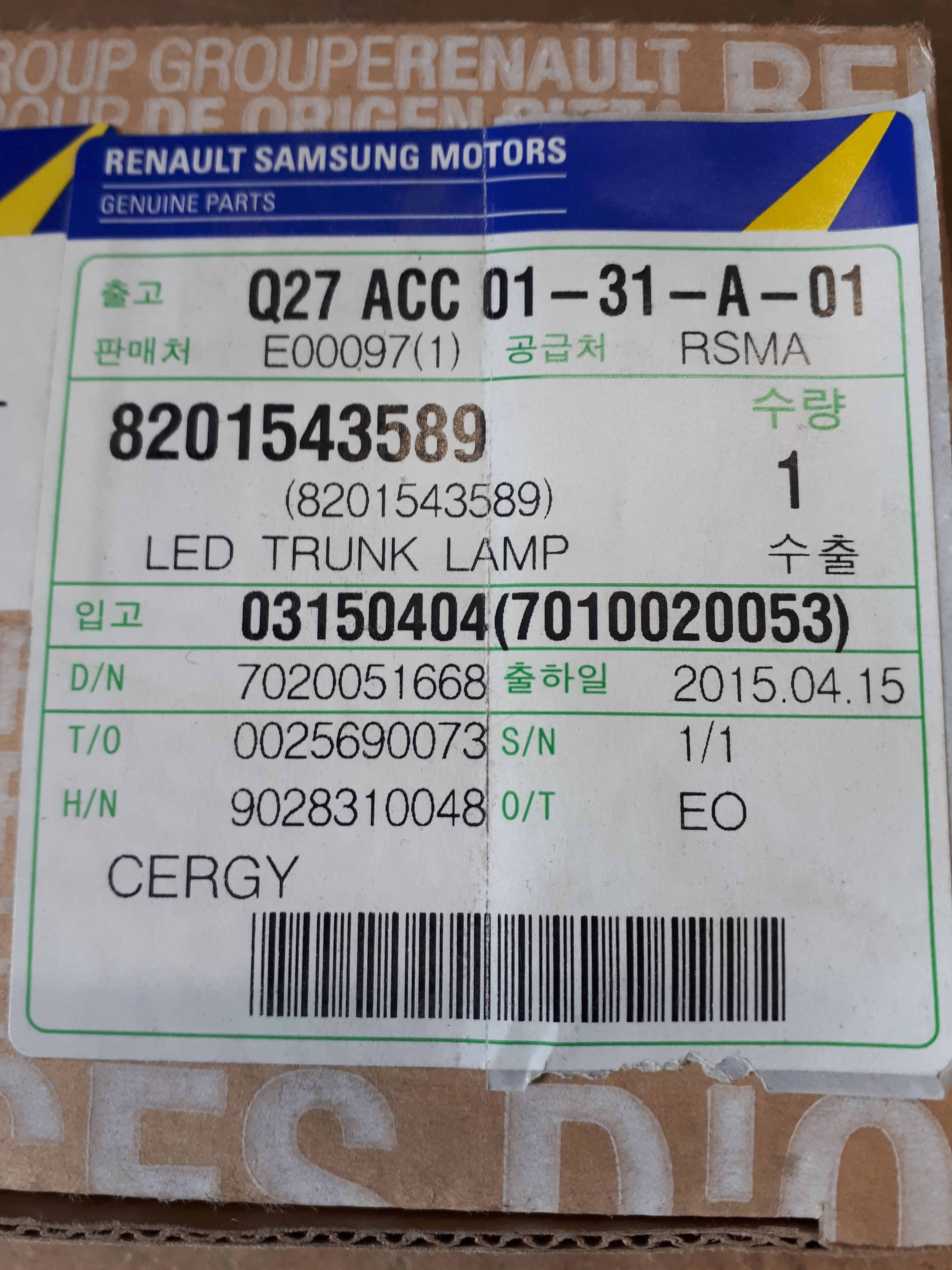 Imagen del producto 6