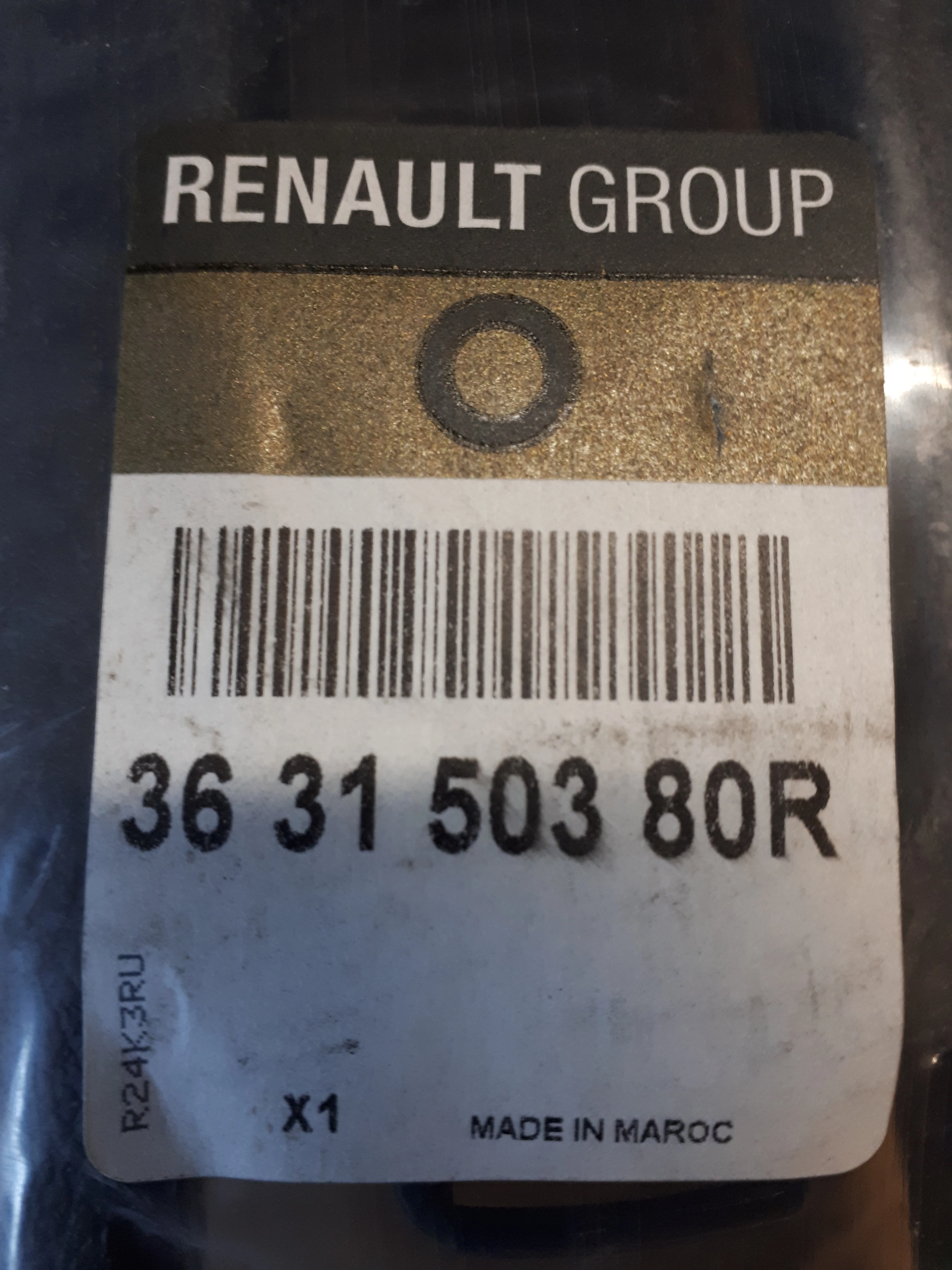 Imagen del producto 8