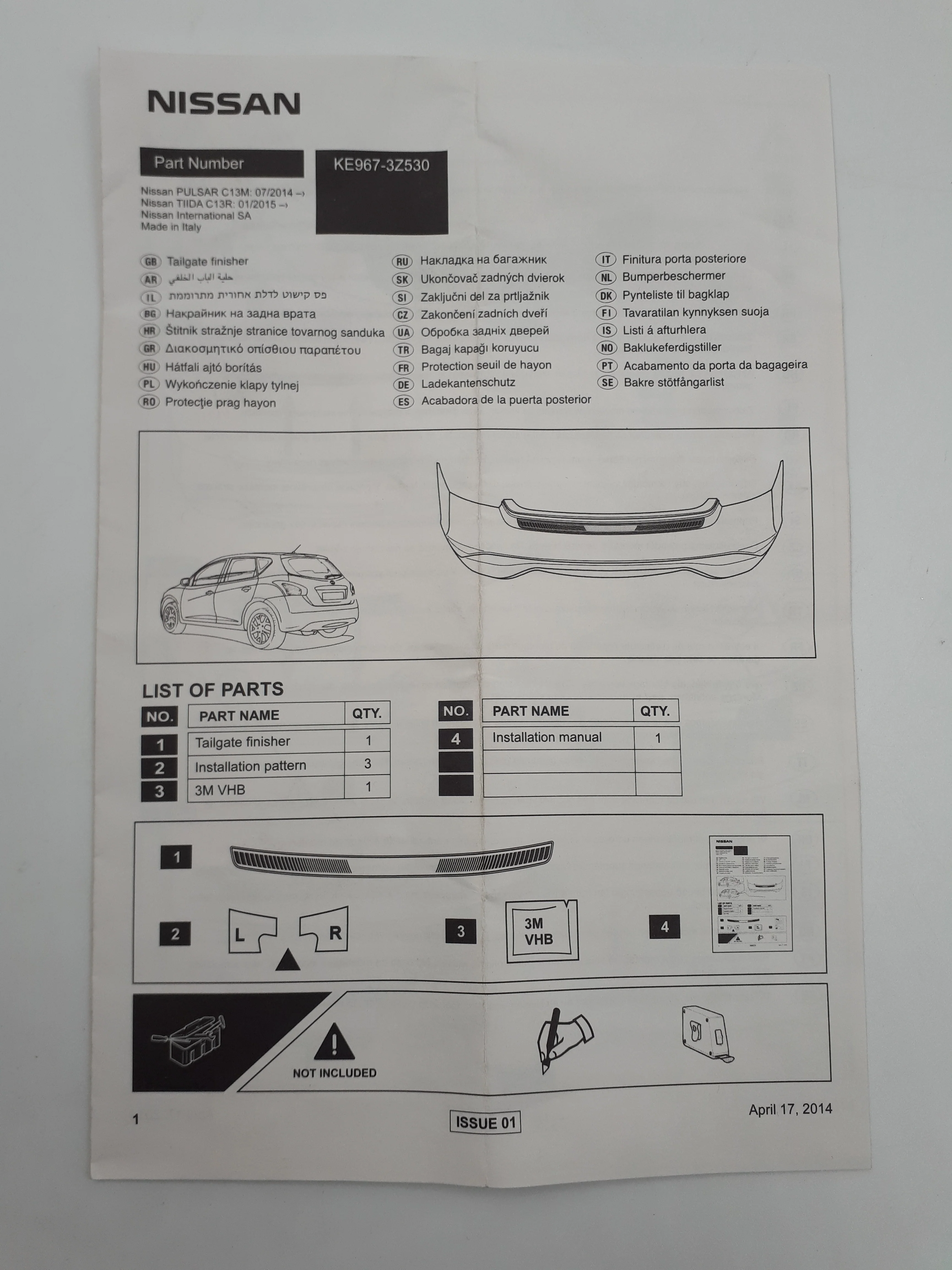 Imagen del producto 6
