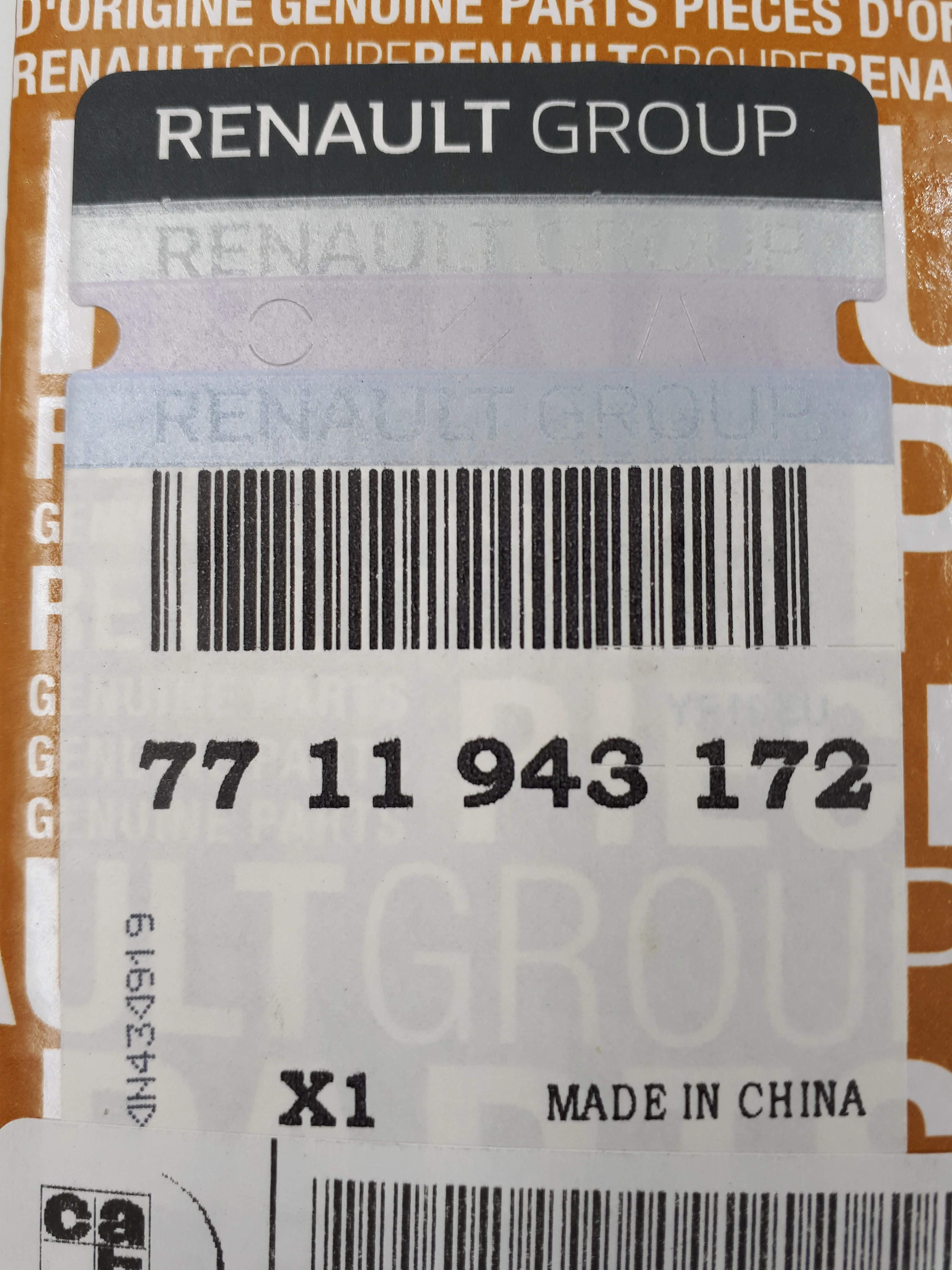 Imagen del producto 7