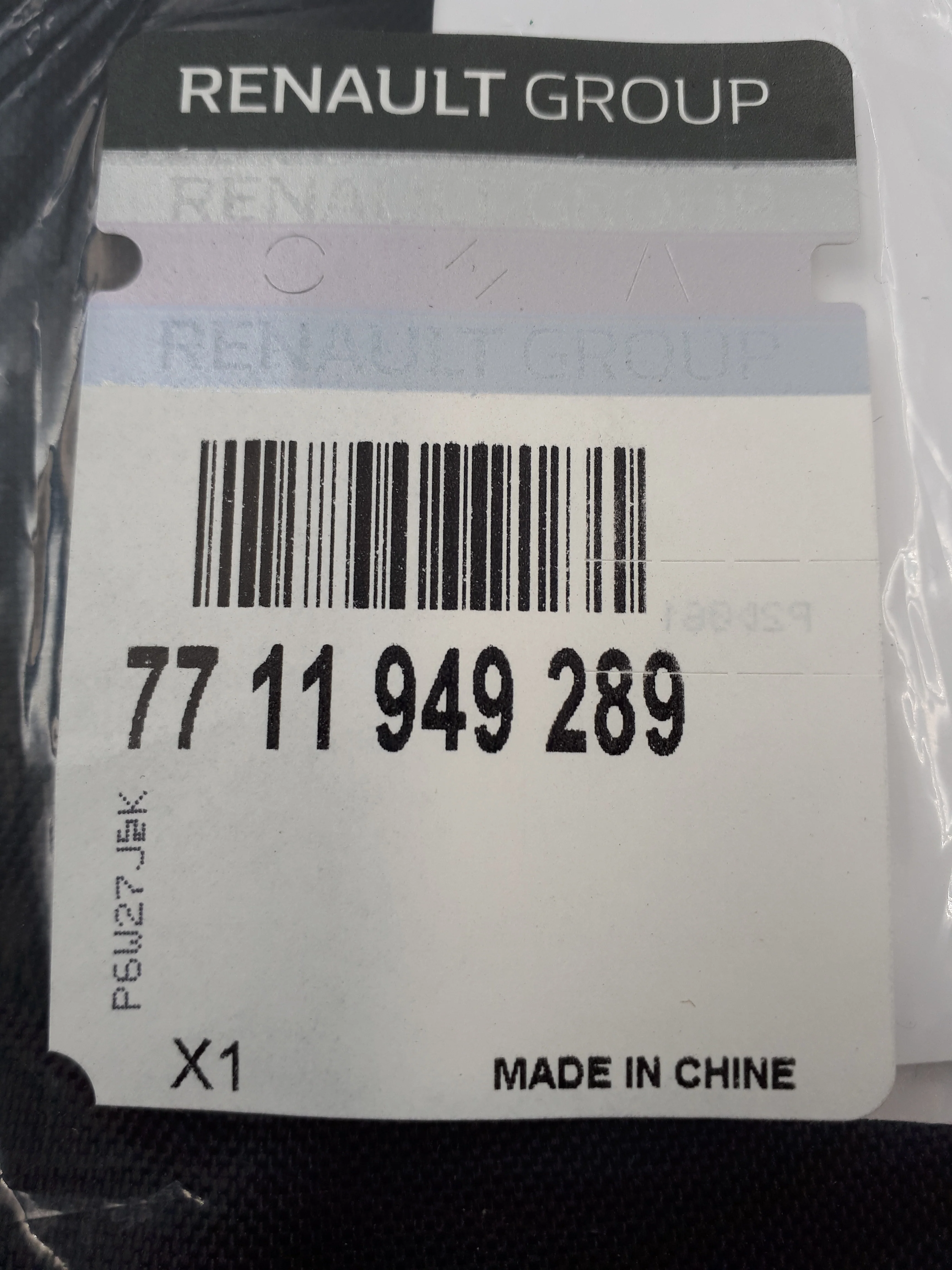 Imagen del producto 9