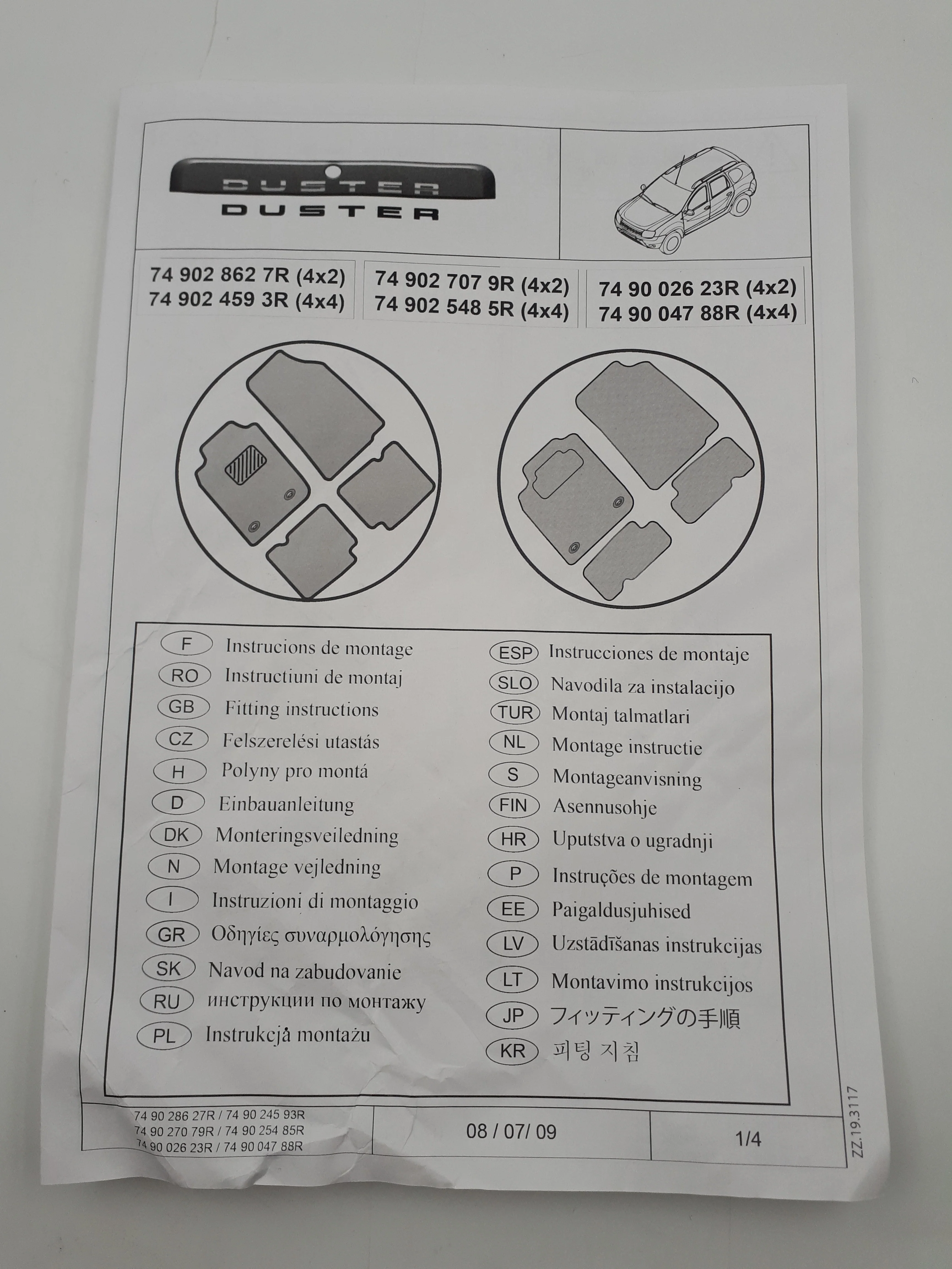 Imagen del producto 8