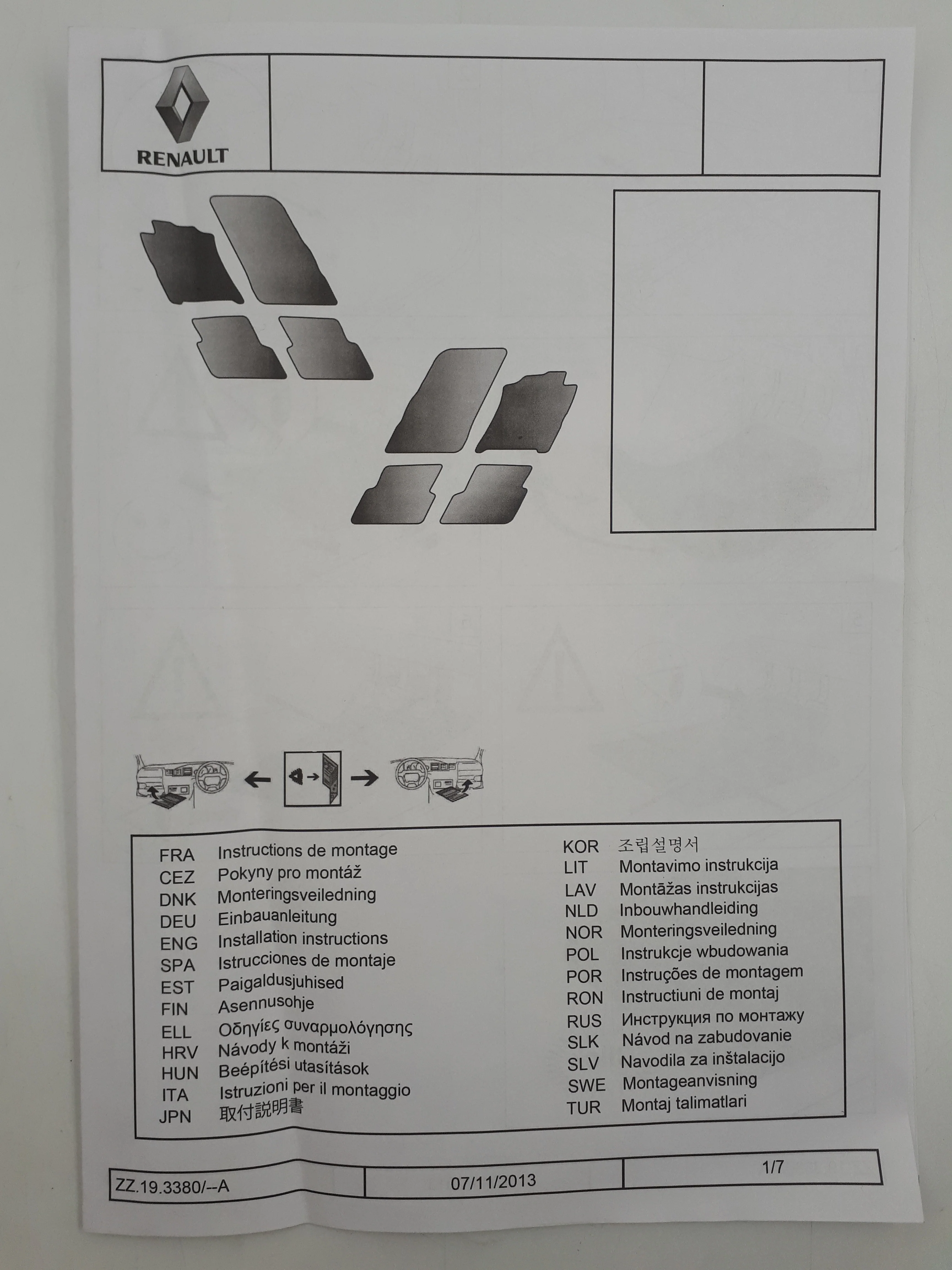 Imagen del producto 8