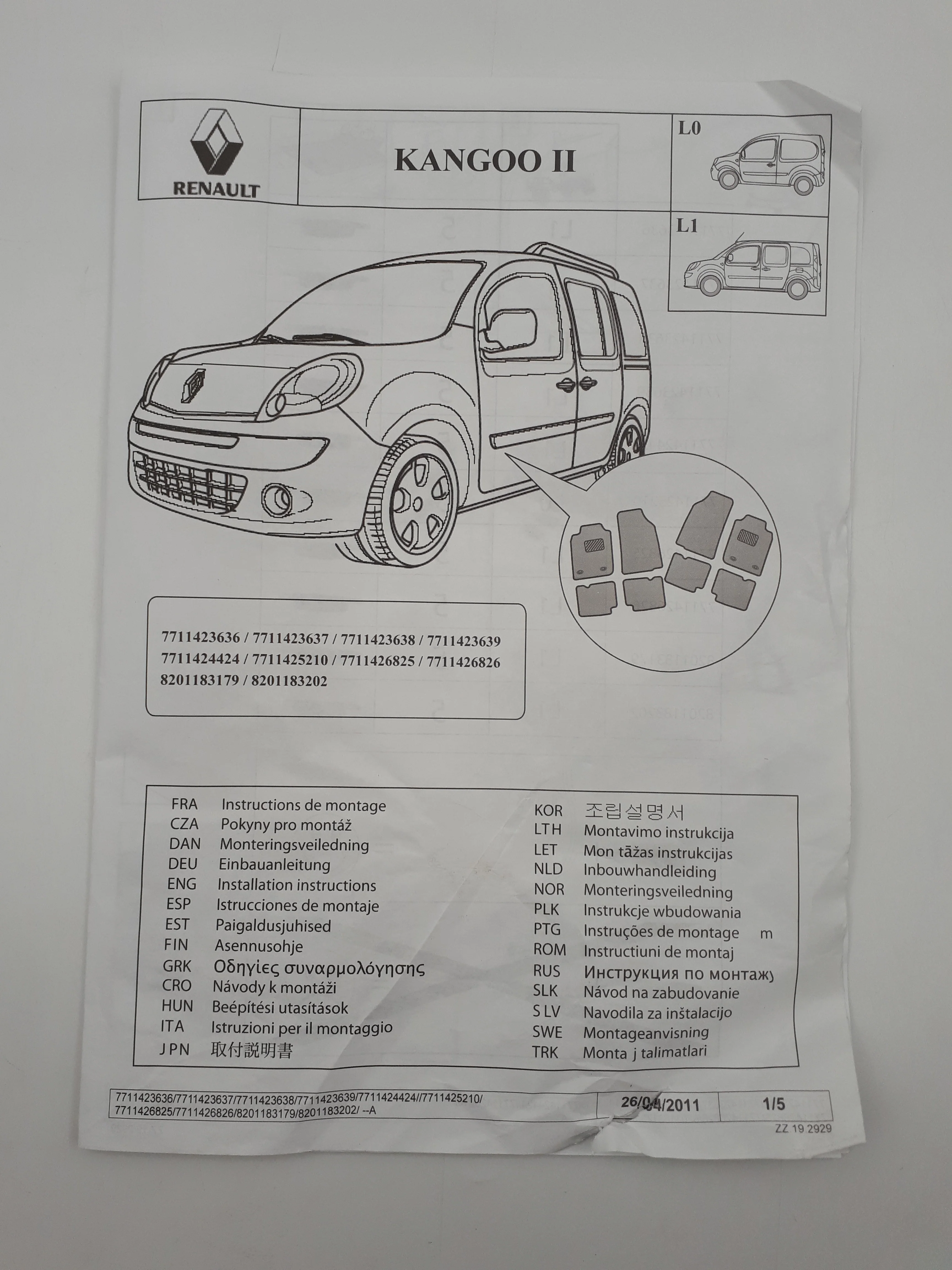 Imagen del producto 7