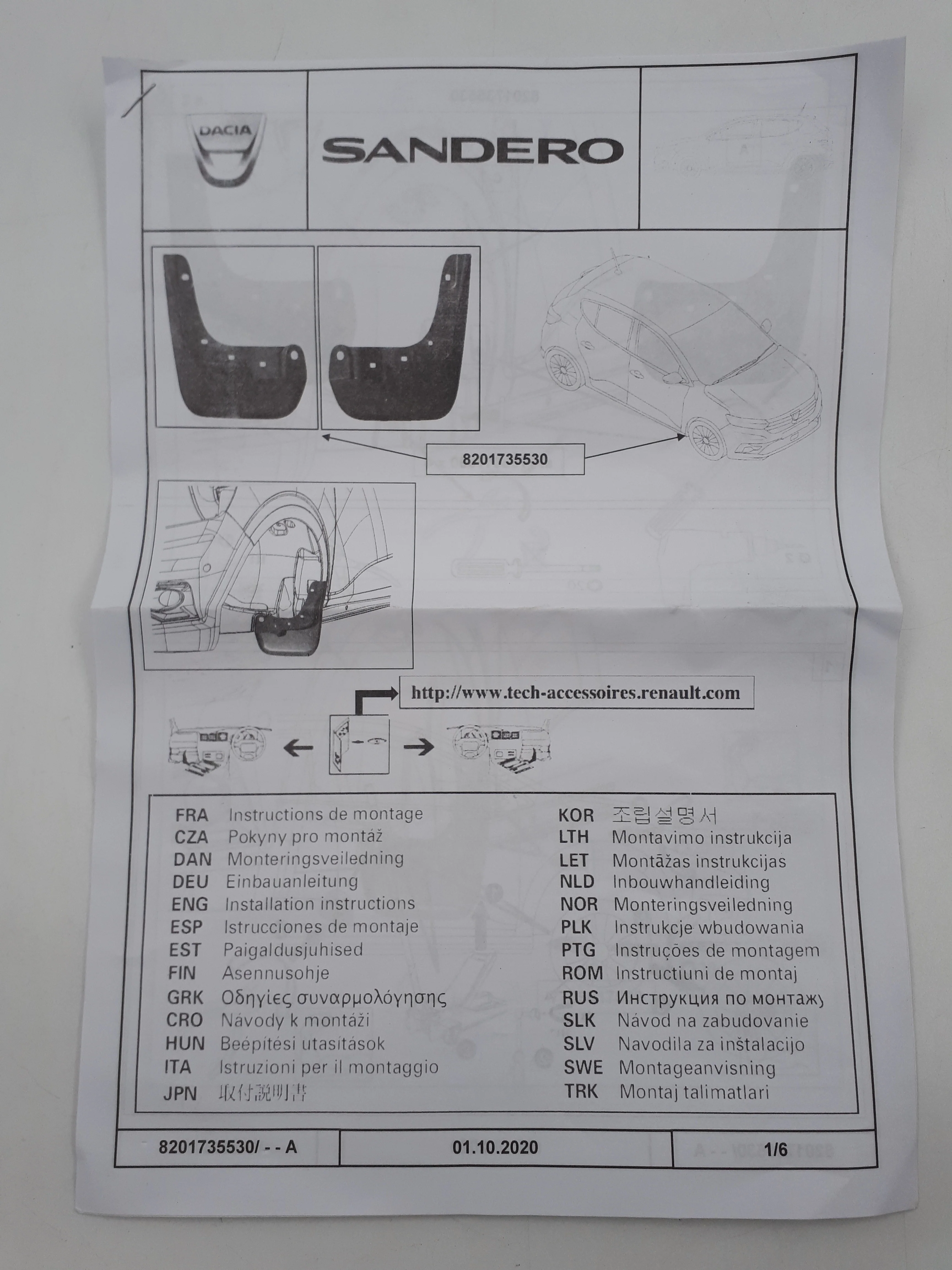 Imagen del producto 5