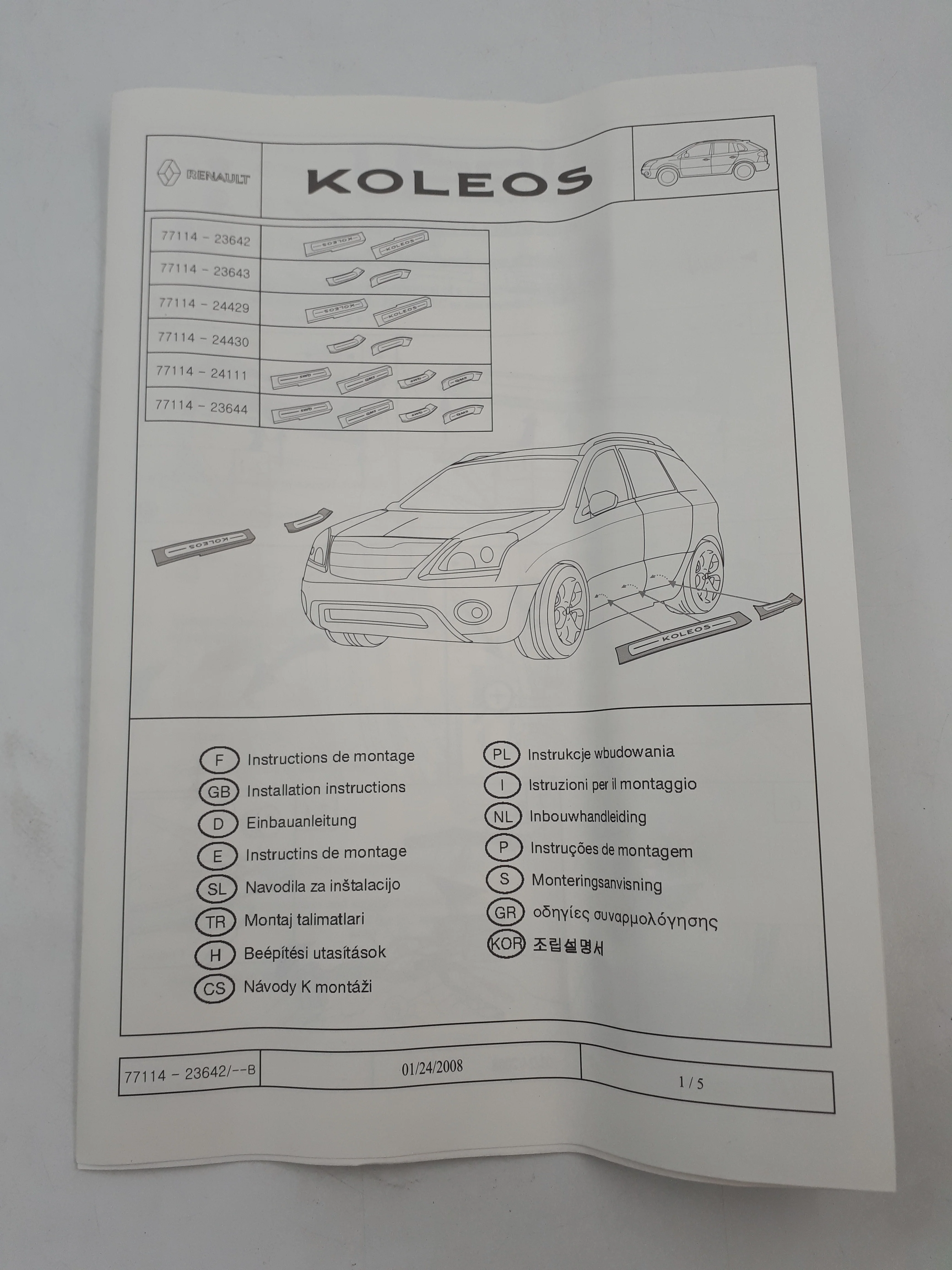 Imagen del producto 7