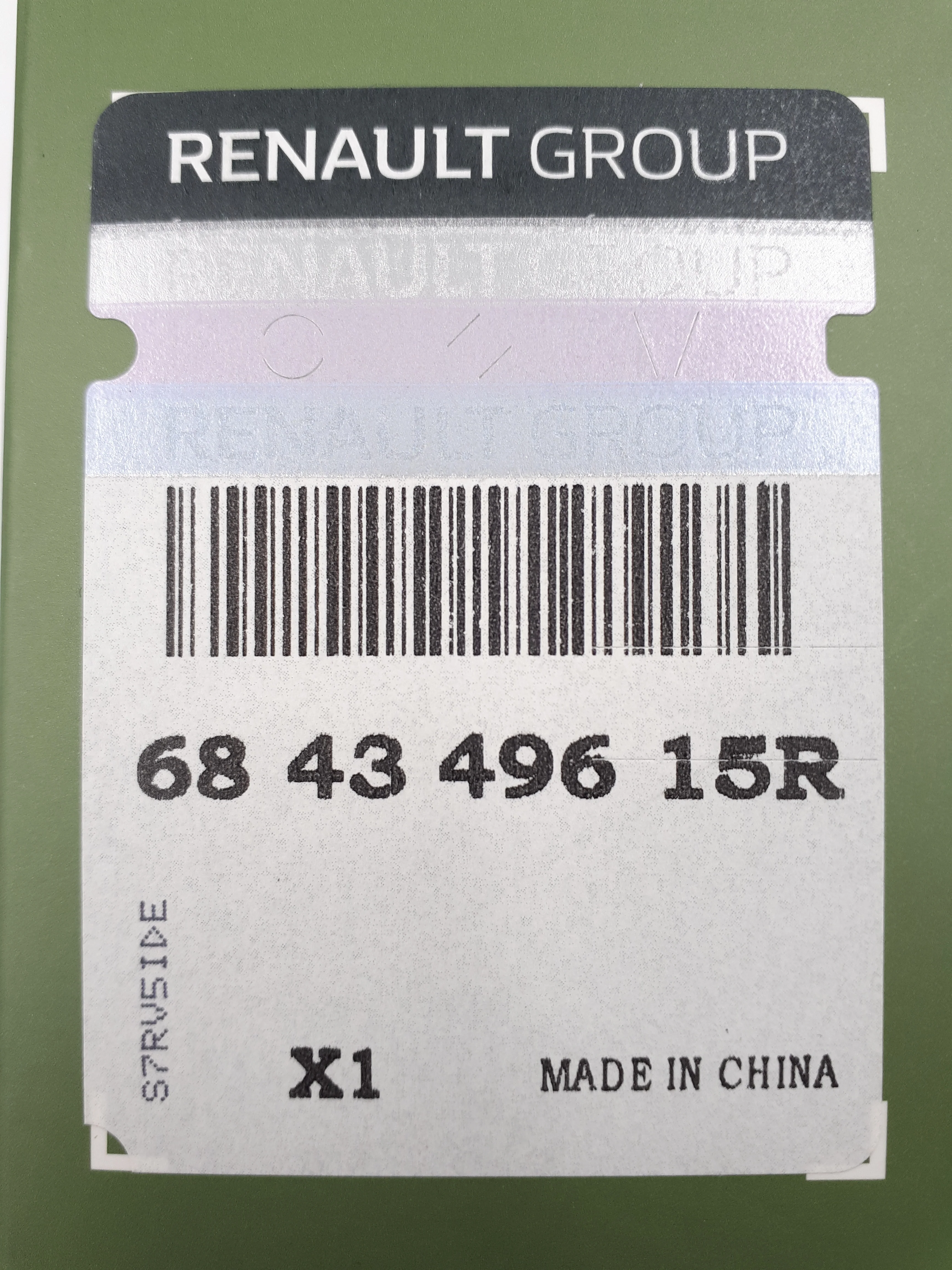 Imagen del producto 7