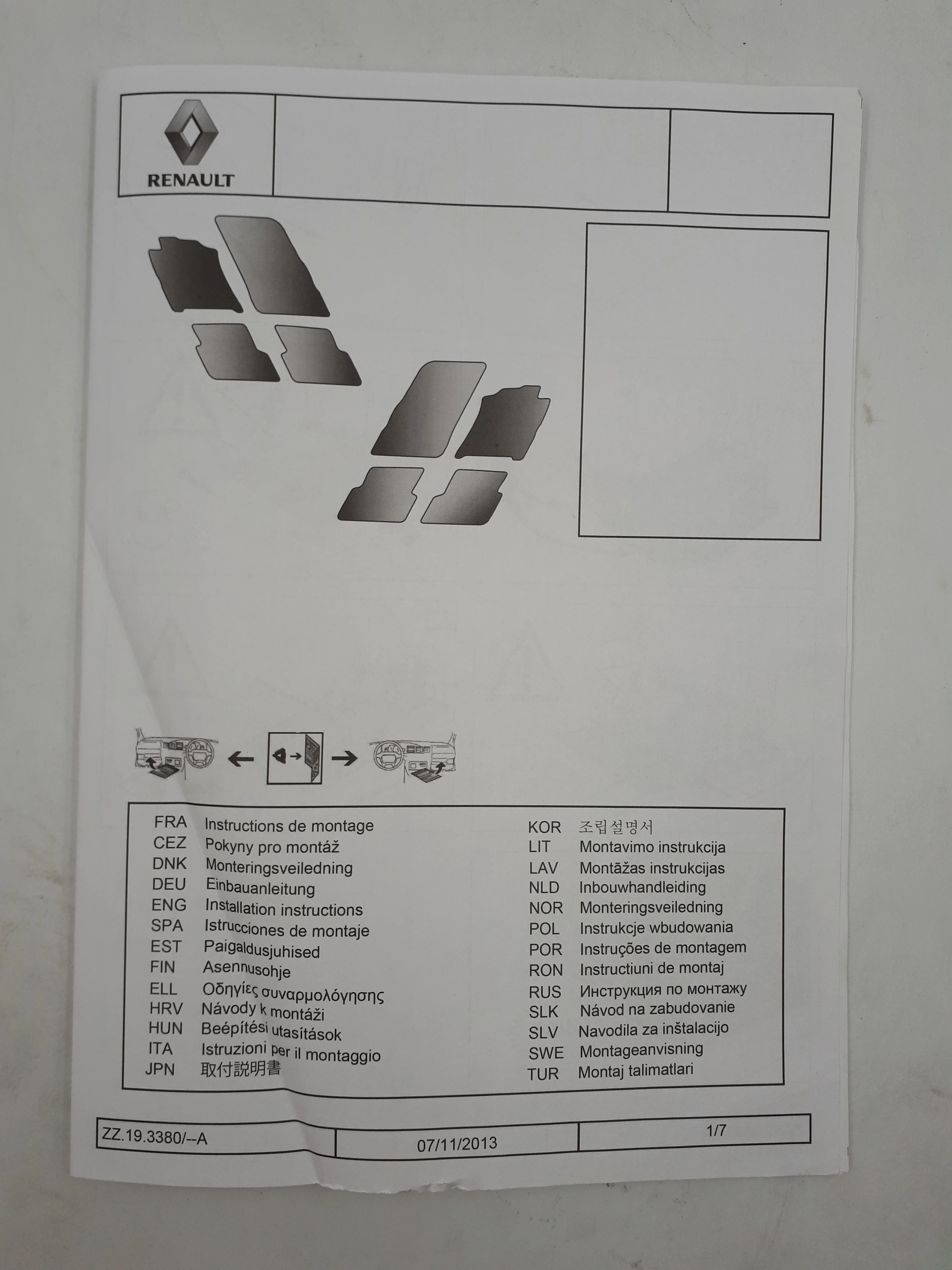 Imagen del producto 8