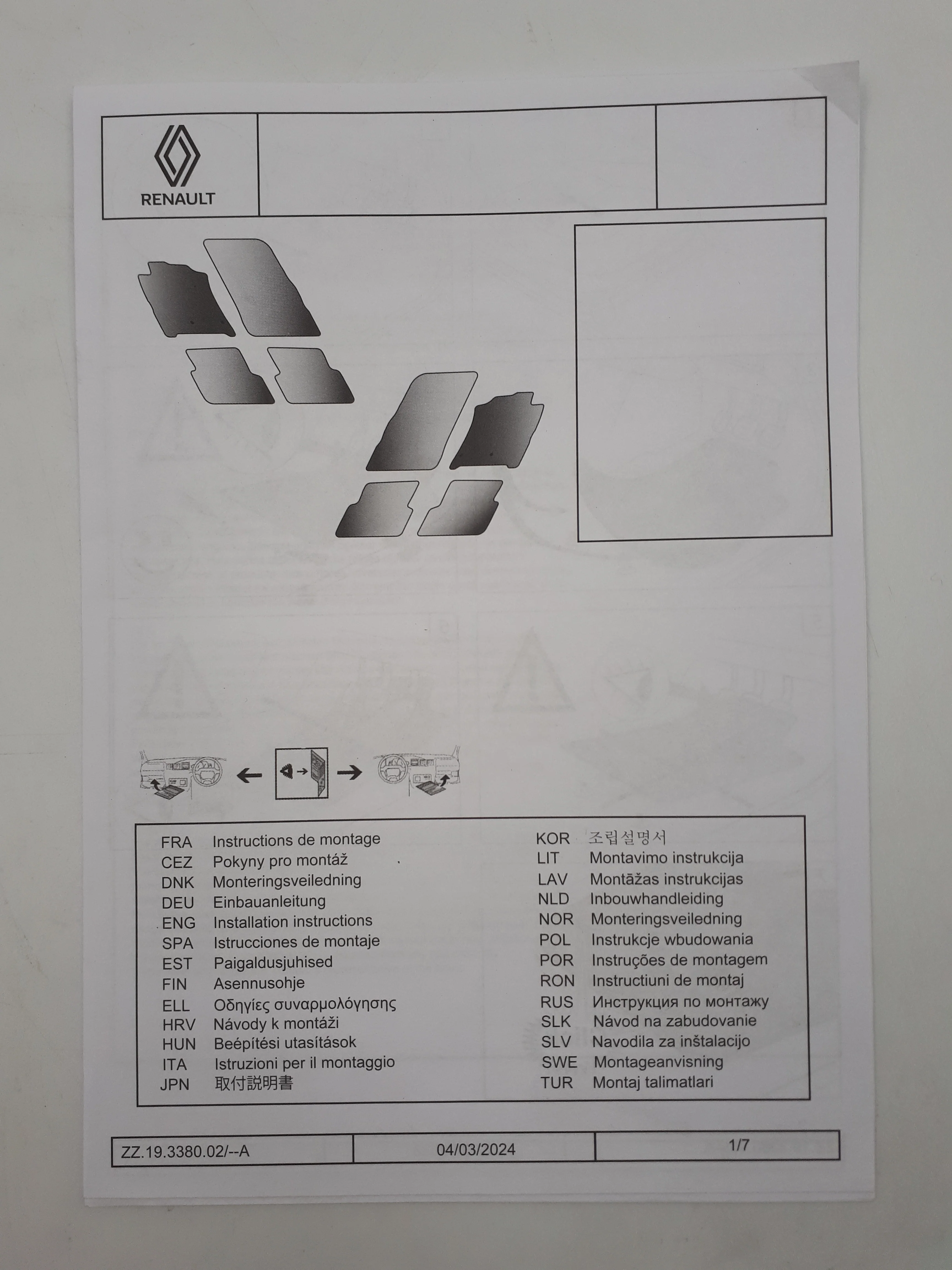 Imagen del producto 8