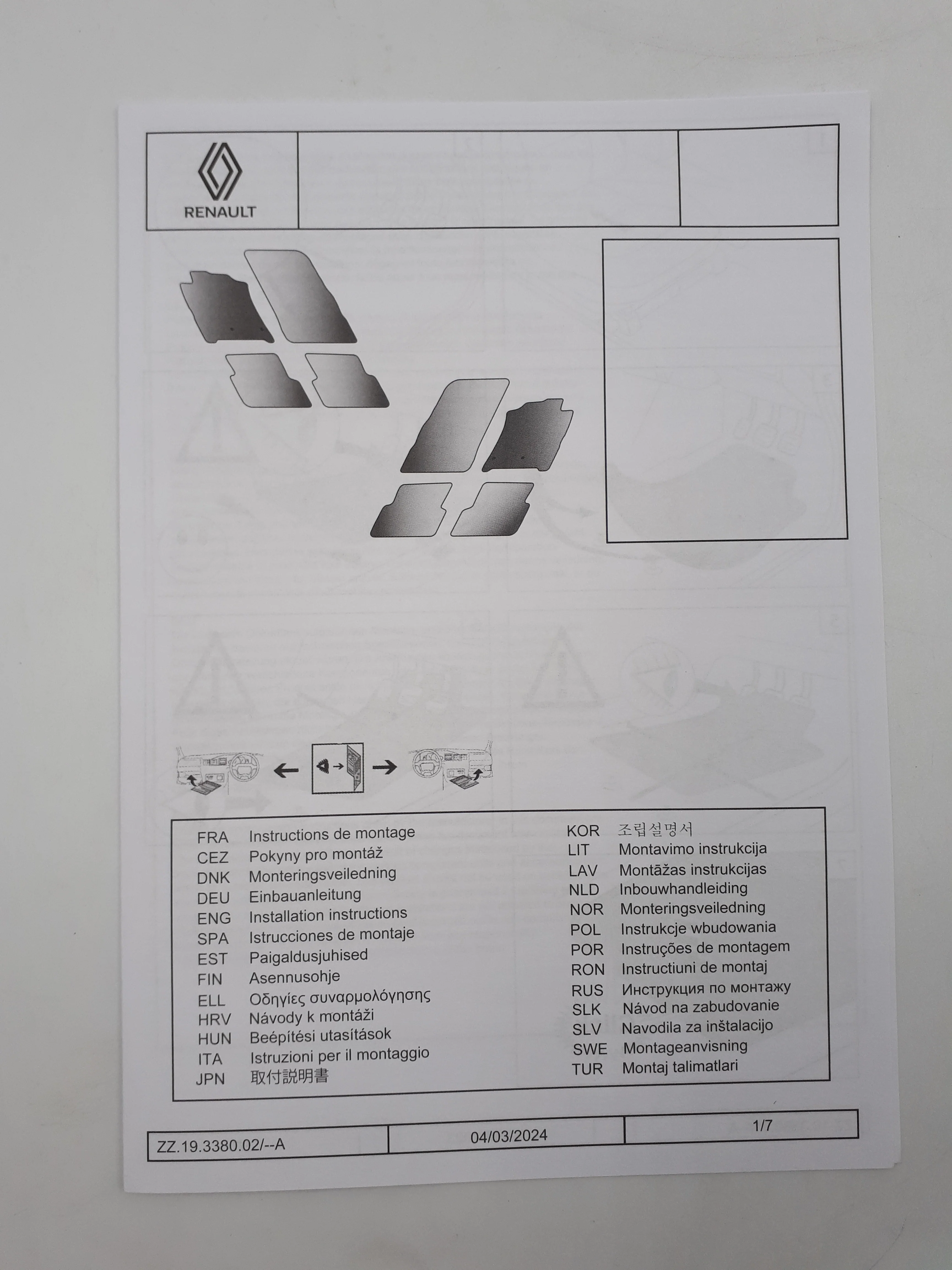 Imagen del producto 8