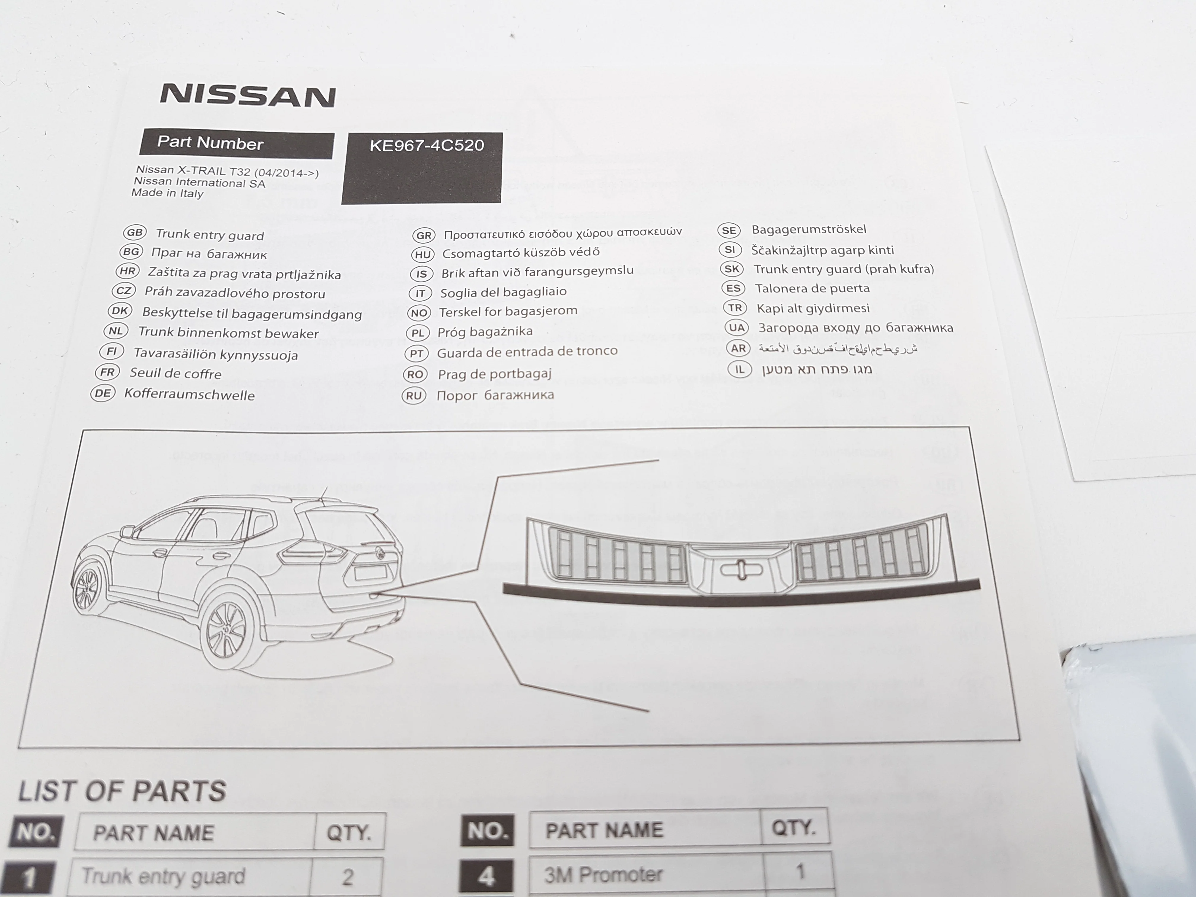Imagen del producto 8